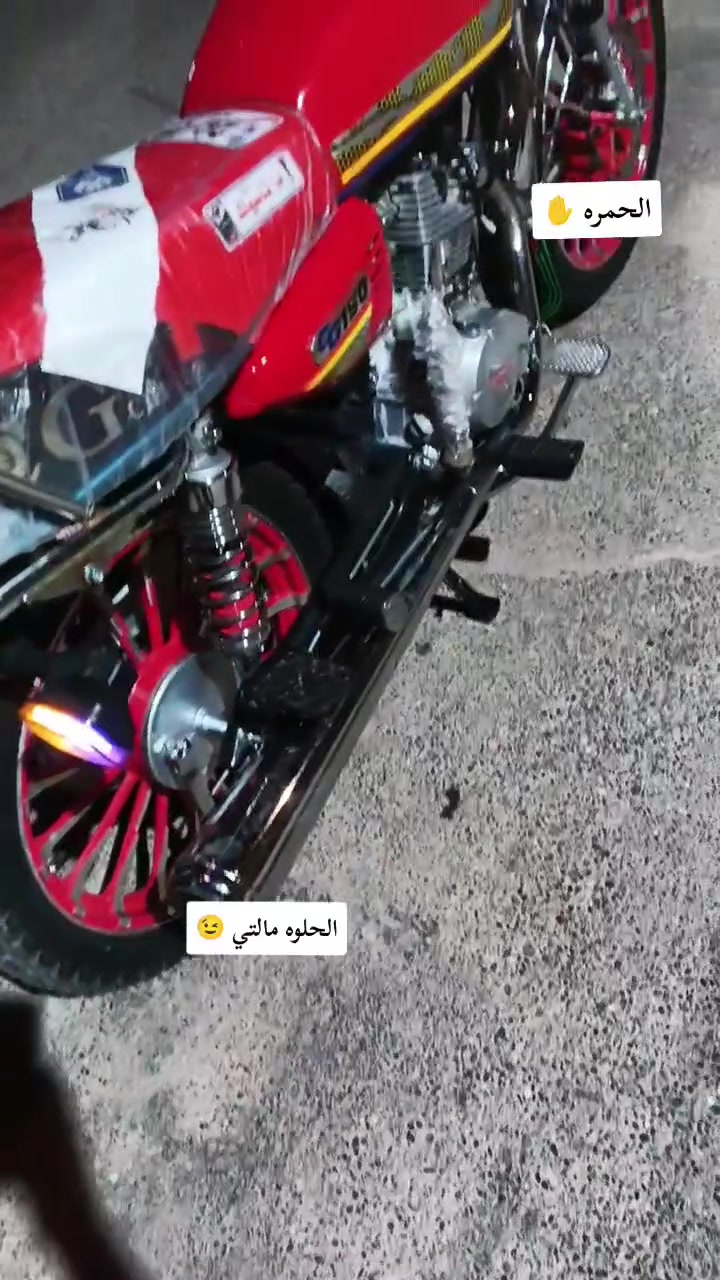 ٥ كير • ١٥٠ • موديل ٢٥