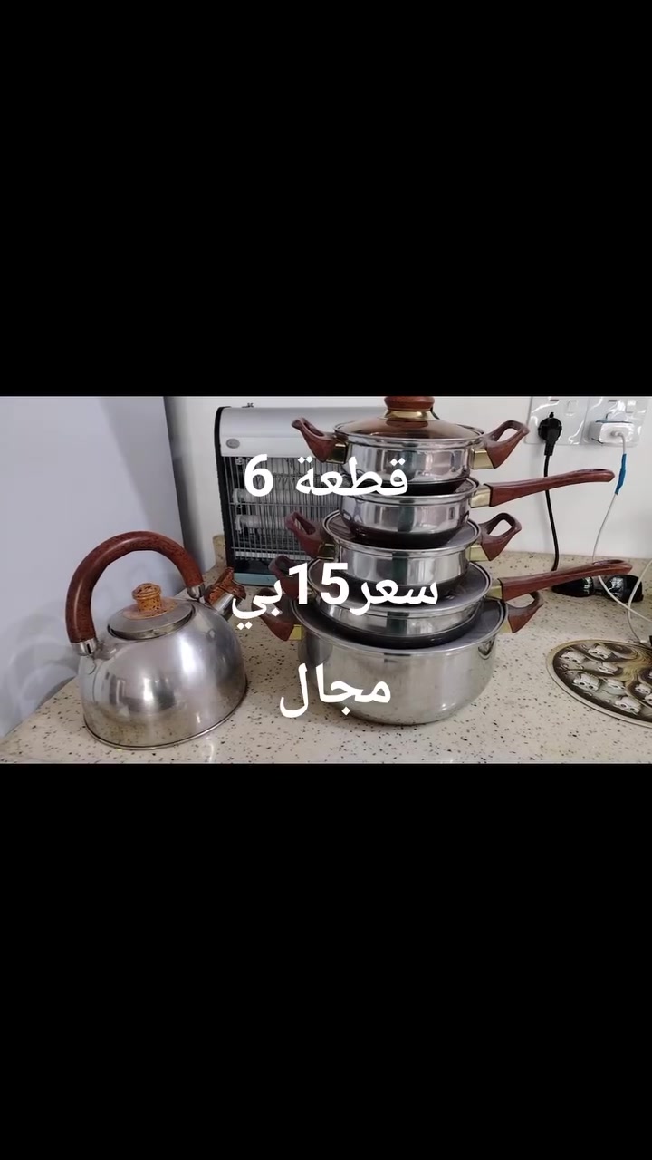 ٢×٣ • ٥×٤ • ٣×٤