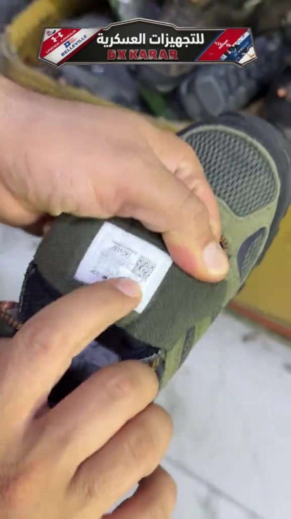 🪖 BX KARAR — ثقة العسكريين 🪖 MERRELL Tactical – أصلي وكالة مو مجرد حذاء…هذا اعتمادك بالميدان. ثبات وقوة وتحمل مناسب للجبال، المهام التكتيكية، وحماية الشخصيات. ✔️ خامة أصلية✔️ راحة عالية✔️ قبضة قوية✔️ أداء يتحمل الظروف الصعبة 💰 السعر: 65,000 الف 📲 و للحجز واتساب: ***********  🚚 توصيل  5.000 الاف بغداد المحافظات موقعنا في [بغداد - الحريه - حي السلام شارع ٣٠ مجاور ثانويه دار السلام الأهليه او مقابل خدمات الكرار الطابق الاول ] المحل مفتوح من الساعة [12:00 ظهراً] إلى الساعة [12:00 ليلاً ] 🪖 مو مجرد شعار… ثقة

نص مكتوب في الصور:
- للتجهيزات العسكرية BX KARAR