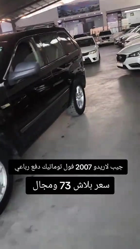 #***********  *********** #الموصل #عراق #العراق #بغداد 
