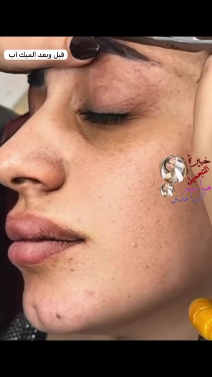 تسريحة ومكياج مناسبه من 🎀❤️معهدواكاديمية حلاقة بيداء للسيدات بإدارة خبيرة التجميل مياسه صبري الساعدي المدربه الدوليه المعتمدة لبورد الجمال👩‍🦰❤️ بغداد الزعفرانية قرب فلكة المعهد للحجز والاستفسار اتصل ***********🫶🏻👍
