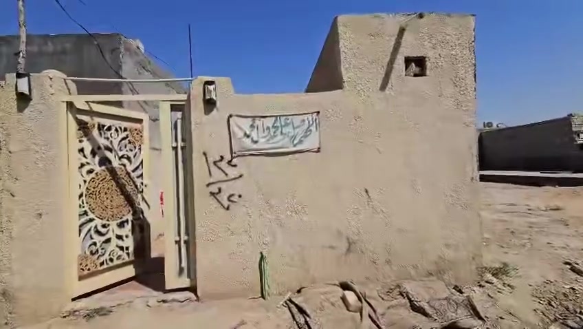 طابو زراعي سند 25 • ١٠٠م • قرب المحسنات