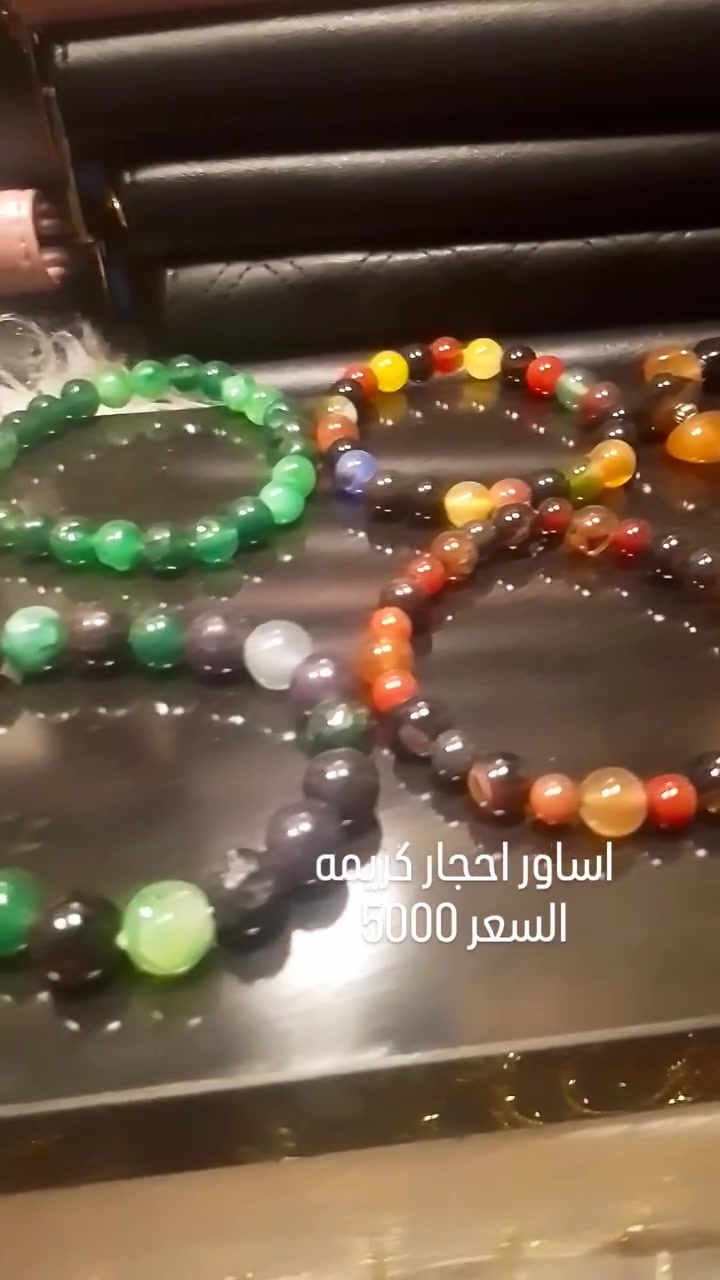 #مجوهرات #سوارات#هدايانسائيه #نشر هذا رابط التليكرامhttps://t.me/Rnosh111
للطلب واتساب ***********
