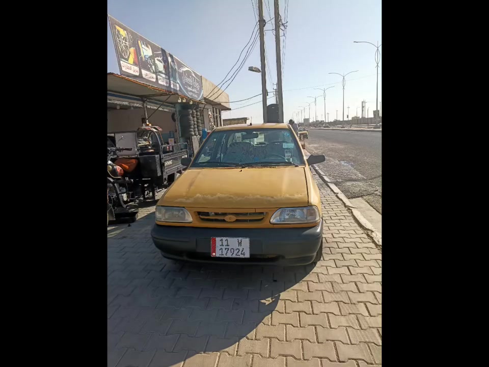 سايبا • ٢٠١٥ • كربلاء