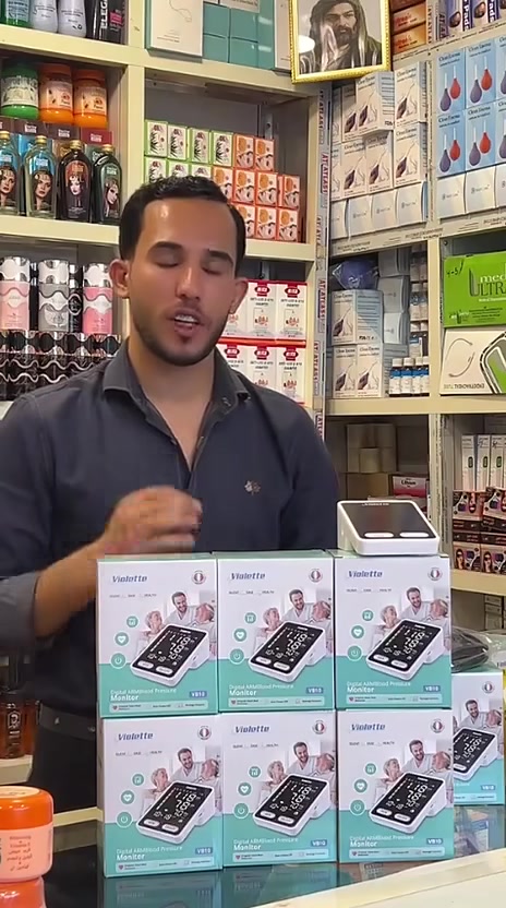 📢 جهاز ضغط  الأصلي متوفر الآن بعرض مميز!

💜 دقة عالية في القياس
💜 سهل الاستخدام في المنزل
💜 مناسب لجميع أفراد العائلة

🎯 لا تفوّت الفرصة واطمّن على صحتك بأفضل سعر!
📍 الكمية محدودة
📩 للحجز والاستفسار راسل الصفحة الآن

***********
