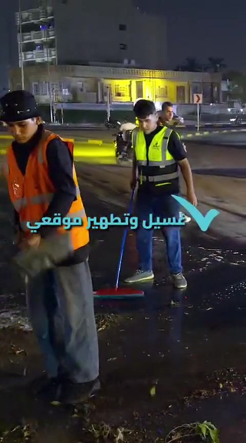 السلام عليكم، إحنا شركة الكبير للتنظيف الموقعي، شركة متخصصة بتقديم خدمات التنظيف الاحترافية والتعقيم للمنازل، الشركات، المكاتب، المجمعات السكنية، والمطاعم والمستشفيات باستخدام معدات حديثة ومواد آمنة وبأعلى معايير الجودة. إذا عندكم حاجة لخدمات التنظيف أو حابين تستفسرون عن الأسعار أو تفاصيل الخدمة، يسعدنا نخدمكم ونجاوب على جميع استفساراتكم. شكراً لوقتكم، ونتمنى أن نكون عند حسن ظنكم."
***********

