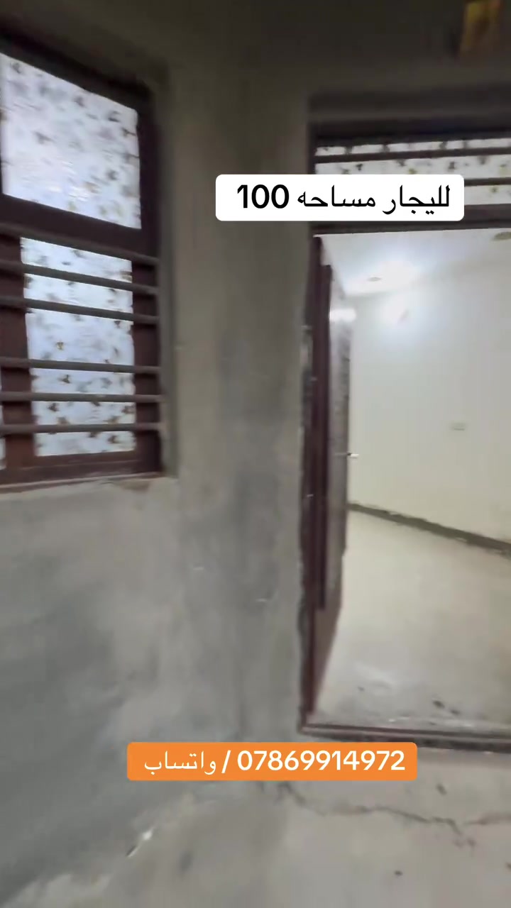 لا توجد تفاصيل
