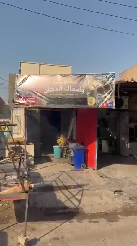 🔥 اسماك ومشويات دخان  – أسماك على أصوله! 🔥

🐟 نعلن عن توفر أشهى أنواع الأسماك الطازجةبجودة عالية وطعم ولا أروع 😋

💰 الأسعار:  تبدي 

🐟 سعر كيلو السمك مشوي. 7000 دينار

🐟يتوفر لدينا كافه انواع السمك  القلي مع(تمن ومقبلات)

💰السعر:9الف و 10الف
 
🐟 سعر كيلو السمك بدون  شوي6500 دينار

🐓يتوفر لدينا دجاج ذبح مشوي ومقلي مع (تمن ومقبلات)

🚚 خدمة توصيل متوفرة إلى كافة مناطق البياع وخارج البياع 

📞 للحجز (اتصال فقط):

***********

📍 العنوان: البياع تقاطع الحمام مابين شارع 15 و16 مقابل اسواق السعاده

✨ اسماك ومشويات دخان  … الطعم اللي يستاهل التجربة! ✨
