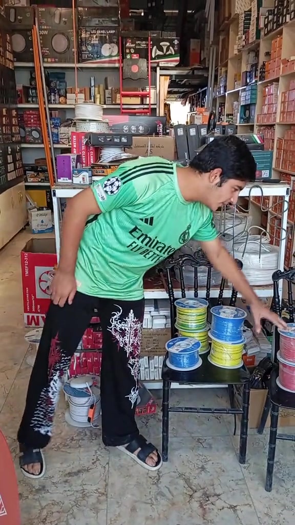 عرض لفتره محدوده الشراع ***********
