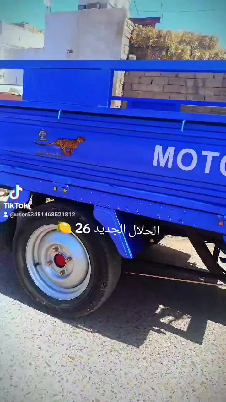جمره 26 للبيع جمرك مقفوله كفاله عامه***********
