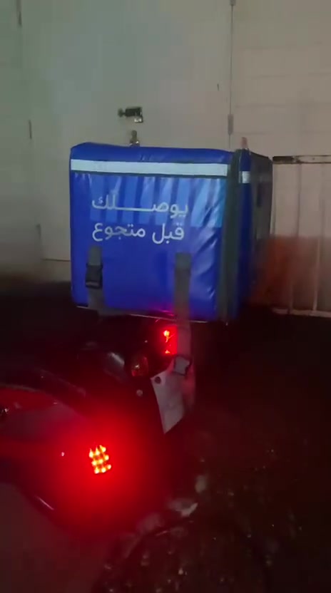 بوكسر 2023
مرقمه كربلاء مشروع وطني 
مزوده جنط مري اضافيه لايتات 
مجفته مره وحده تجفيت وكاله 
دراجه مكفوله مكينه و كير كفاله عامه 
مكاني بغداد البياع 
سعر 2500 بيها مجال 
الرقم ***********
