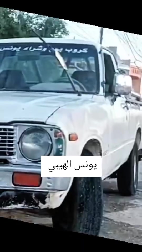 ***********
@إشارة
