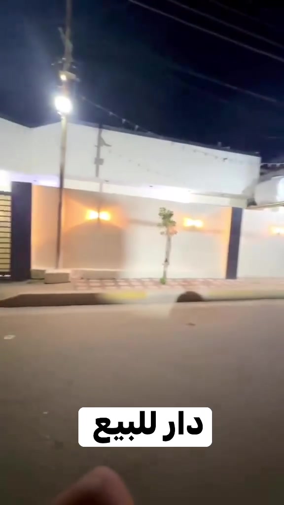 سلام عليكم دار 🏠 للبيع  مساحه البيت 250 متر  يحتوي البيت على استقبال 8+4  مطبخ 4+5
صاله عدد 2
غرف النوم عدد 6 
حمامات عدد 3 

صب مسلح طابقين. المنزل قريب من الشارع الرئيسي يبعد 100 متر 
تبليط ارصفه  مجاري انترنيت  ضوئي 
رقم صاحب الدار 🏠 *********** 

السعر مناسب جدا واتساب 

الموقع المدائن الورديه قرب مجمع الحسن.  

ملاحضة المنزل يقع على شارعين شارع امامي وشارع خلفي مع كافه الخدمات
