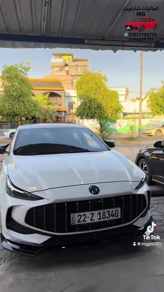 🚗💨 تخفيضات حصرية على كماليات سيارات MG!

✅ علامة MG اسود  3 قطع – MG GT 2024-2025 

✅ كاربون فايبر 5 قطع  — كل سيارات الـMG

✅ كفر مراية باتمان – MG GT / MG5 / MG3 / MG6

✅ سكوبات – MG GT

✅ كفر يده – MG GT / MG5 / MG3

✅ طاسه دواخل يدات — MG GT  / MG3

✅ سبويلر باتمان (كل الأحجام متوفره ) – MG GT / MG5

✅ دوسة دعامية خلفية –  MG GT / MG5

✅ بردات – MG6 / MG5 / MG GT

✅ دوسات أبواب حديد – MG GT / MG5

✅ مـطـريـات ام العلامه — MG5 / MG GT

✅ قـبـق بـانـزيـن — MGGT / MG5

✅ ستاند موبايل 📱 بلادي — MGGT

✅ دفـيـوزر بـلادي — MGGT / MG5

✅ لـحـيـه امـامـي بـلادي — MG GT / MG5 / MG3

✅ جناح الجامه الخفيه — كل سيارات الـMG

📞 للحجز والاستفسار دايركت أو واتساب: 
***********
***********

🚚 توصيل لجميع محافظات العراق 🇮🇶
