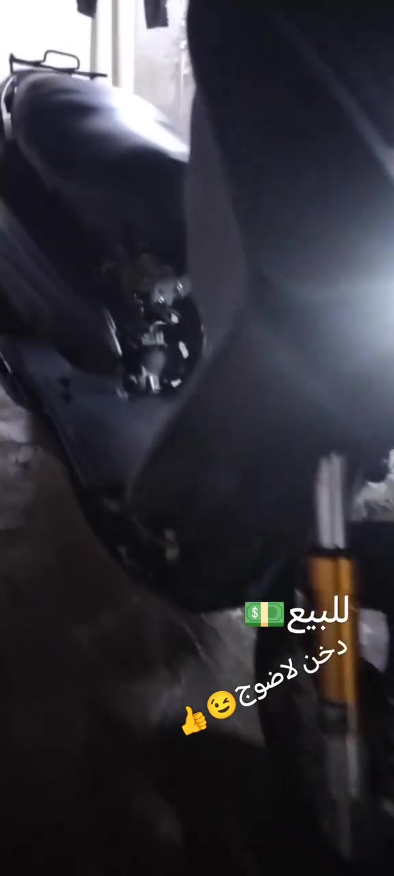 للبيع سكنس رياضيه
مزوعه تزويد شوف وحكم ع هل جمال 😉
صدر رياصي 
فجوج برمبو
كلج رياضي ياماها
صالنه رياضيه s_rz
فلاوين kasso
صونده عمبار دهن رياضيه سل ستيل
سلف رياضي
مكاني بغداد الدوره الميكانيك
*********** سعر ع واتساب فقط
