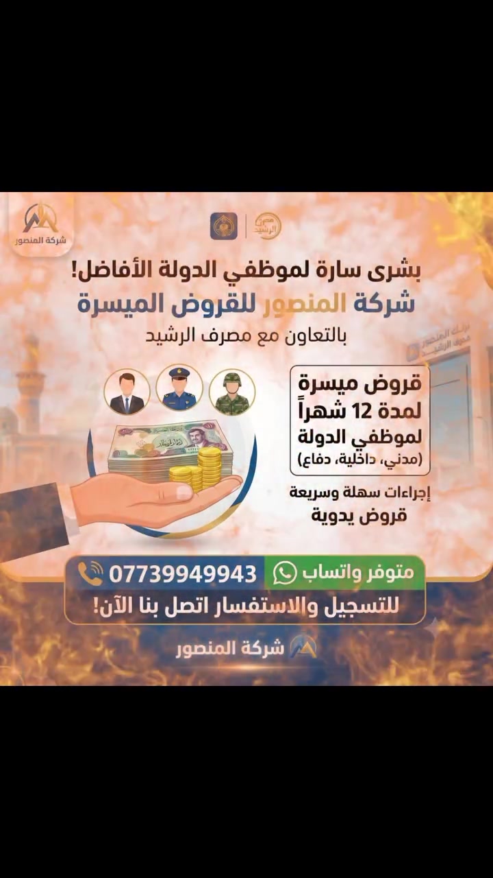 لا توجد تفاصيل
