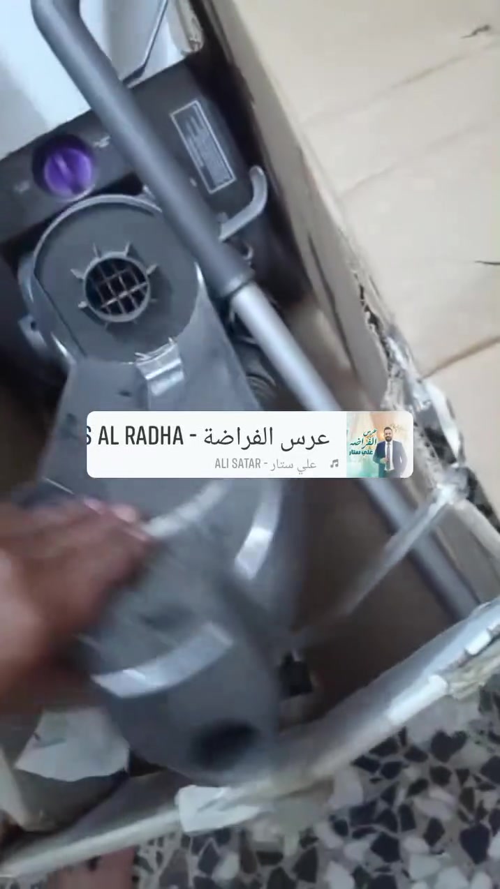 غراض منزليه • جديدة • محل عزل