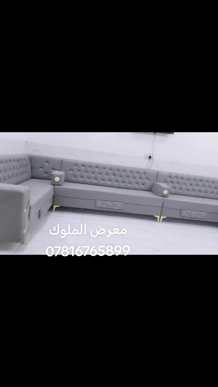 أقساط مريحة • بطاقات الرافدين • معمل الملوك
