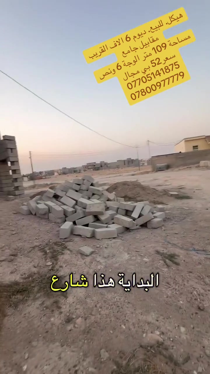 لا توجد تفاصيل
