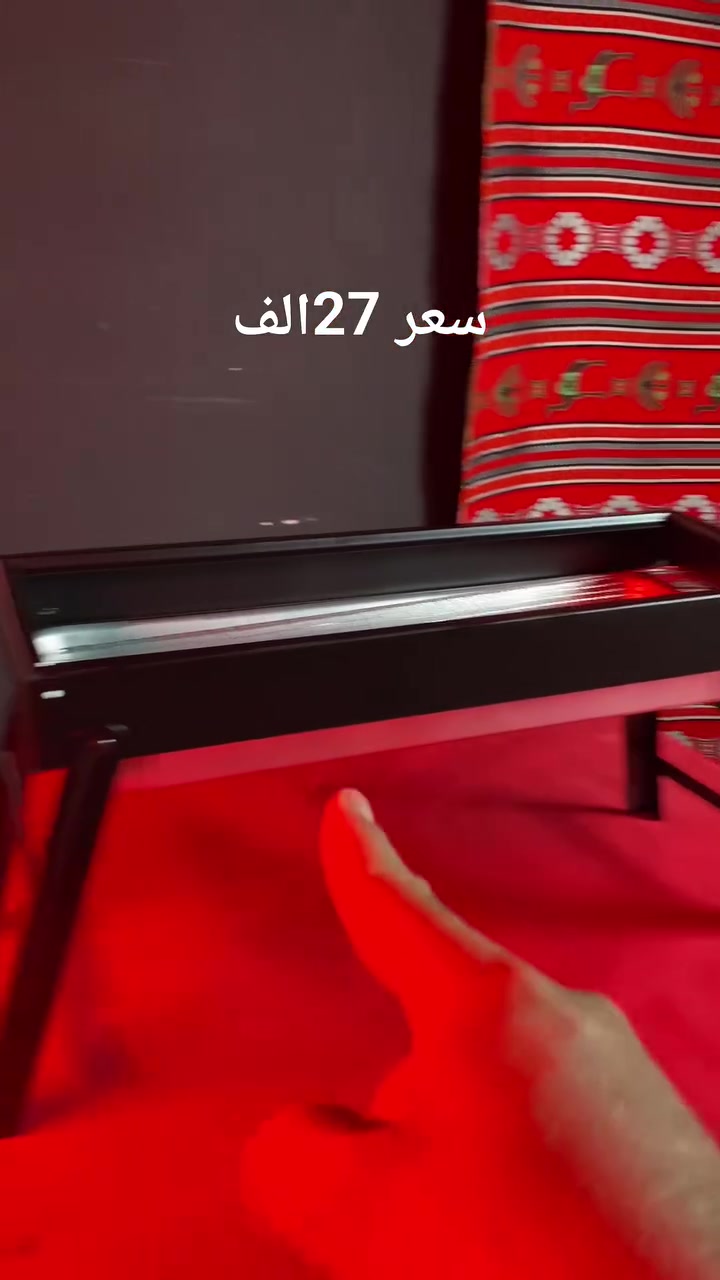 راسلونه • صفحة • واتساب