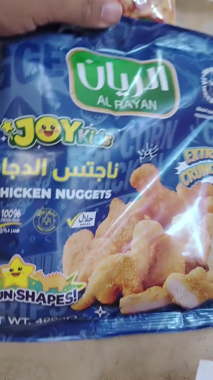 ماكو تفاصيل • غير محدد