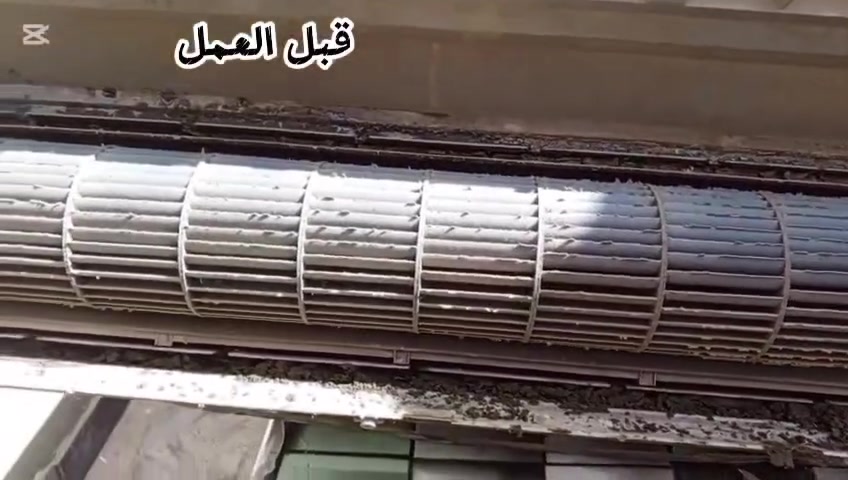 لا توجد تفاصيل

نص مكتوب في الصور:
- معارض سيارات السماوة والرميثه . انضمام
- سيد علي الياسري . 3 ي .
- سوق الرميثة للبيع والشراء
- سيد علي الياسري . 17 س .
- شدجميع السبالت 35 وغسل
- جميع السبالت في 15 الف
- نجيك لباب البيت السماوه
- الوركاء الرميثه المجد
- ***********
- 1
- 10
- 27
- الأكثر ملاءمة
- محمد قاسم البركي . 3 ي . متابعة
- تجي للسماوة
- رد
- سيد علي الياسري . 2 ي . كاتب .
- التعليق بشكل عام باسم ناصر الياسري