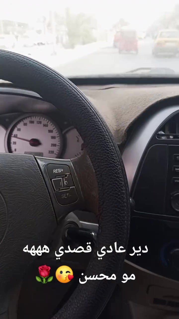 إدامة محركات • بستم ياباني • ضمان ٦ أشهر