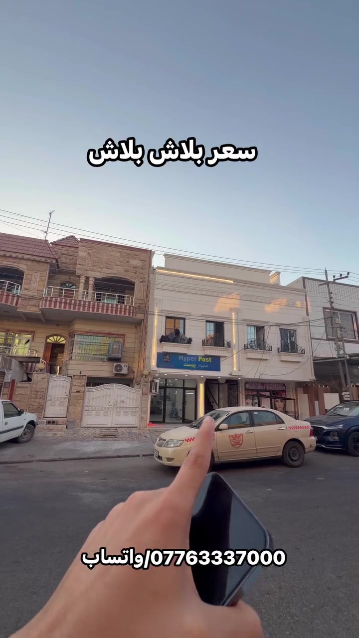 لا توجد تفاصيل

