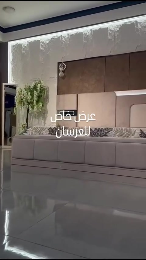 للحجز واتساب واتصال ***********
