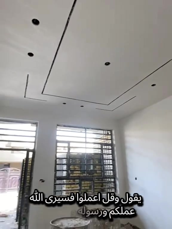 ٥ خلفات • ستلام مهندس • تشميع جص