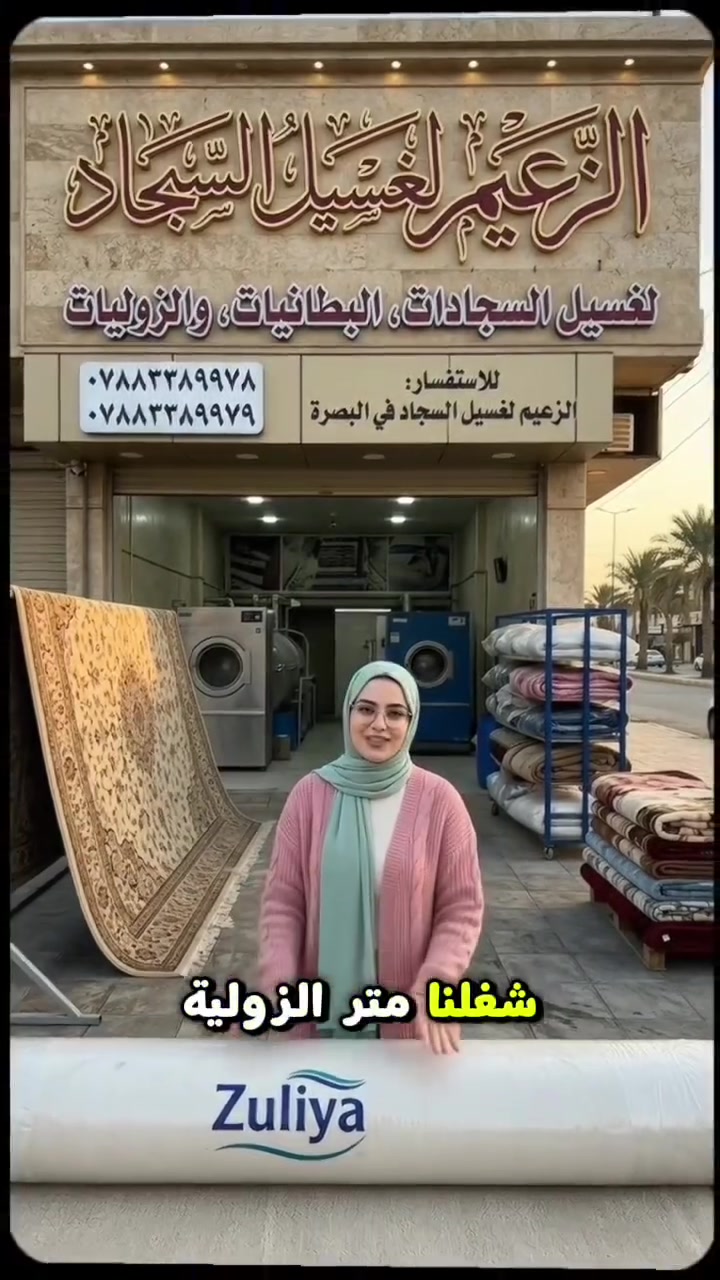 لا توجد تفاصيل
