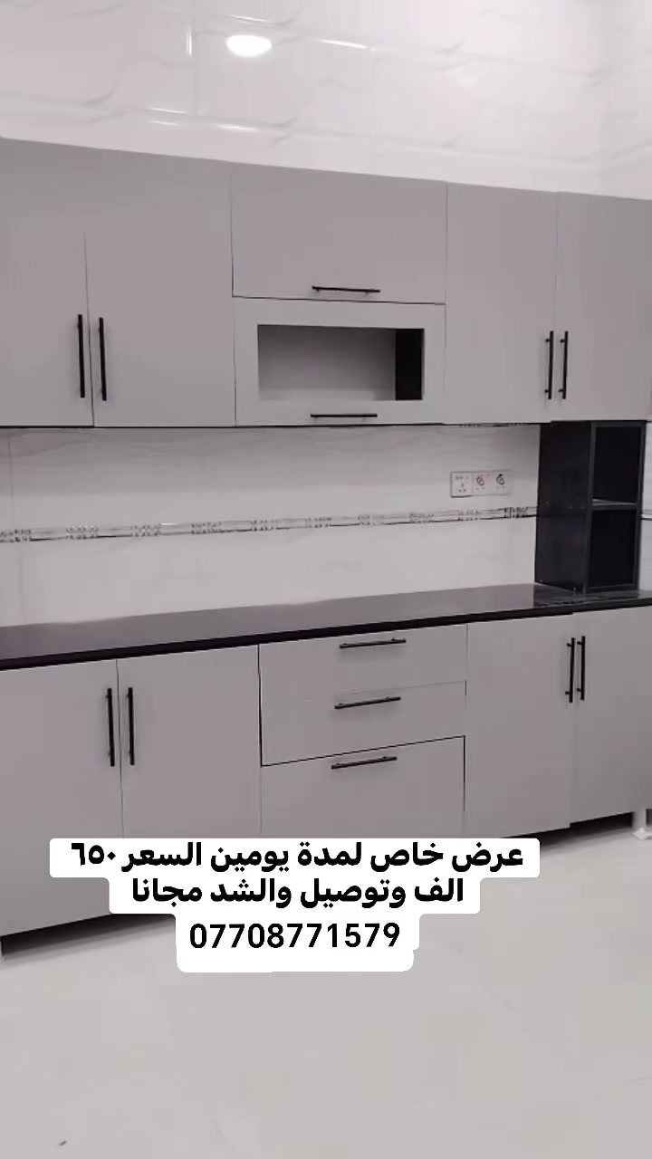 ٣م • سنك ١٫٥م • معرض السلام
