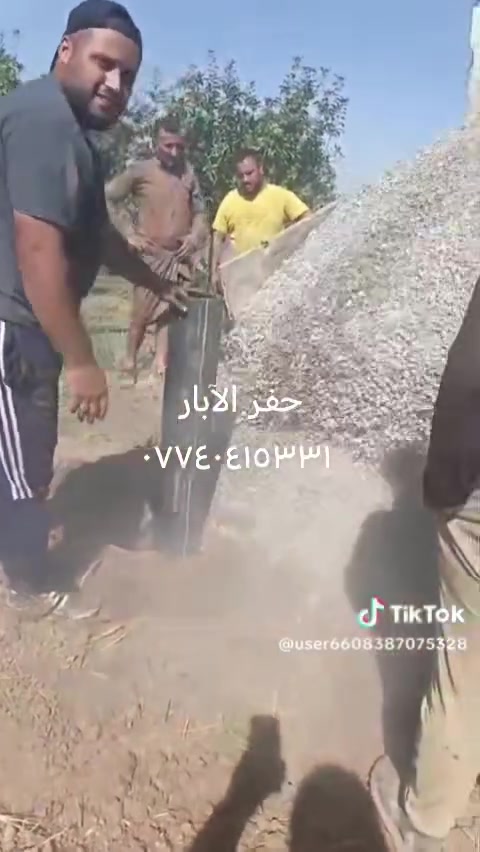 مستعدون لحفر الابار الارتوازيه لكادر متخصص  ٦انج ٨انج ١٠ انج والعمق حسب الطلب وابانسب الأسعار    ***********    ،     ***********   ابو محمد

