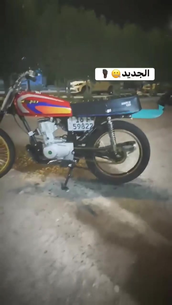 السلام عليكم شاصي 21 رقم وشنويه المكينه 24 مامفتوحي العدسه مكاني دوانيه  ناحيت نفر السعر 1100قفل رقم تصل.خاص ماموجود بيوقت*********** مستعجل
