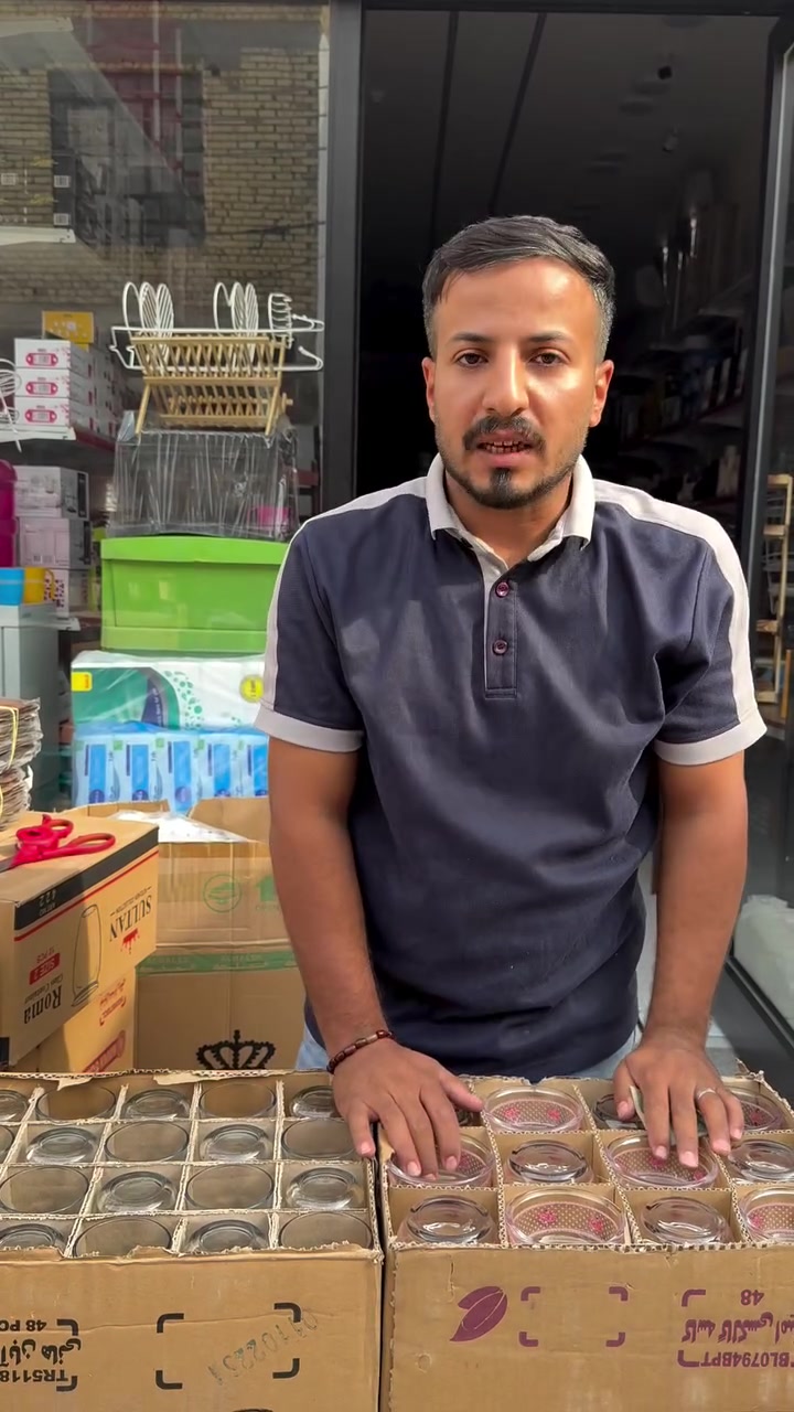 ديكور • زينة بيت