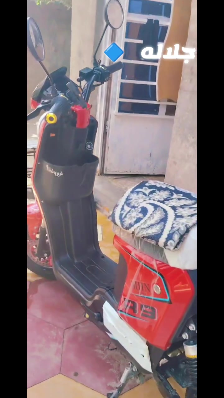 يا الله السلام عليكم دراجه R9للبيع فول مواصفات الدراجه زيرو شرط الفحص صارلي اسبوعين من طلعت الدراجه ابد ما ماشي بيها مسافات الدراجه 4ساعات تفول شحن تمشيك 60كيلو سرعه 60حقيقي تقره بالشاشه 109 اكبر نوع بطاريات 32امبير الولي الاصلي بيها غراض التجوه الوره+المرايات+البايدرات+الشاحنه+السوايجات 2 وكارت 2وبصمه الدراجه 650 وبيه او مراوس نامه تايجر ماكس بانواعها   مجال الرقم بي واتساب ***********

