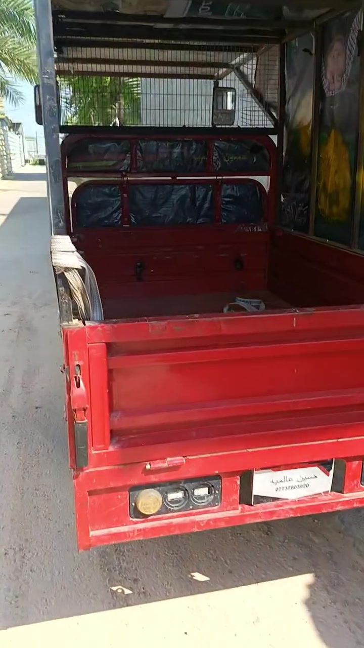 ستوته شحن موديل ٢٠٢٦ نضيفه مابيه نقص وتساب ***********
