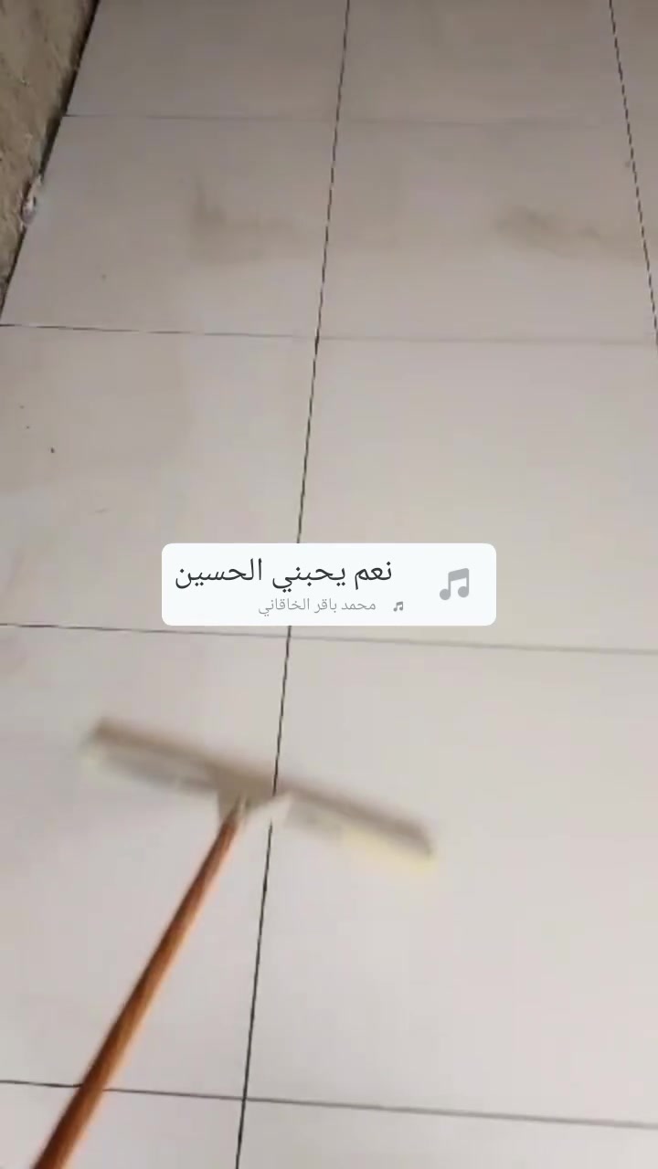 خلفه سراميك شغل درجه اولى اشتغل متر ب٦ جداري ارضي مكاني نجف

