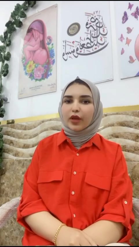 د. شهد العبودي • نسائية وتوليد • حي طارق الوسط