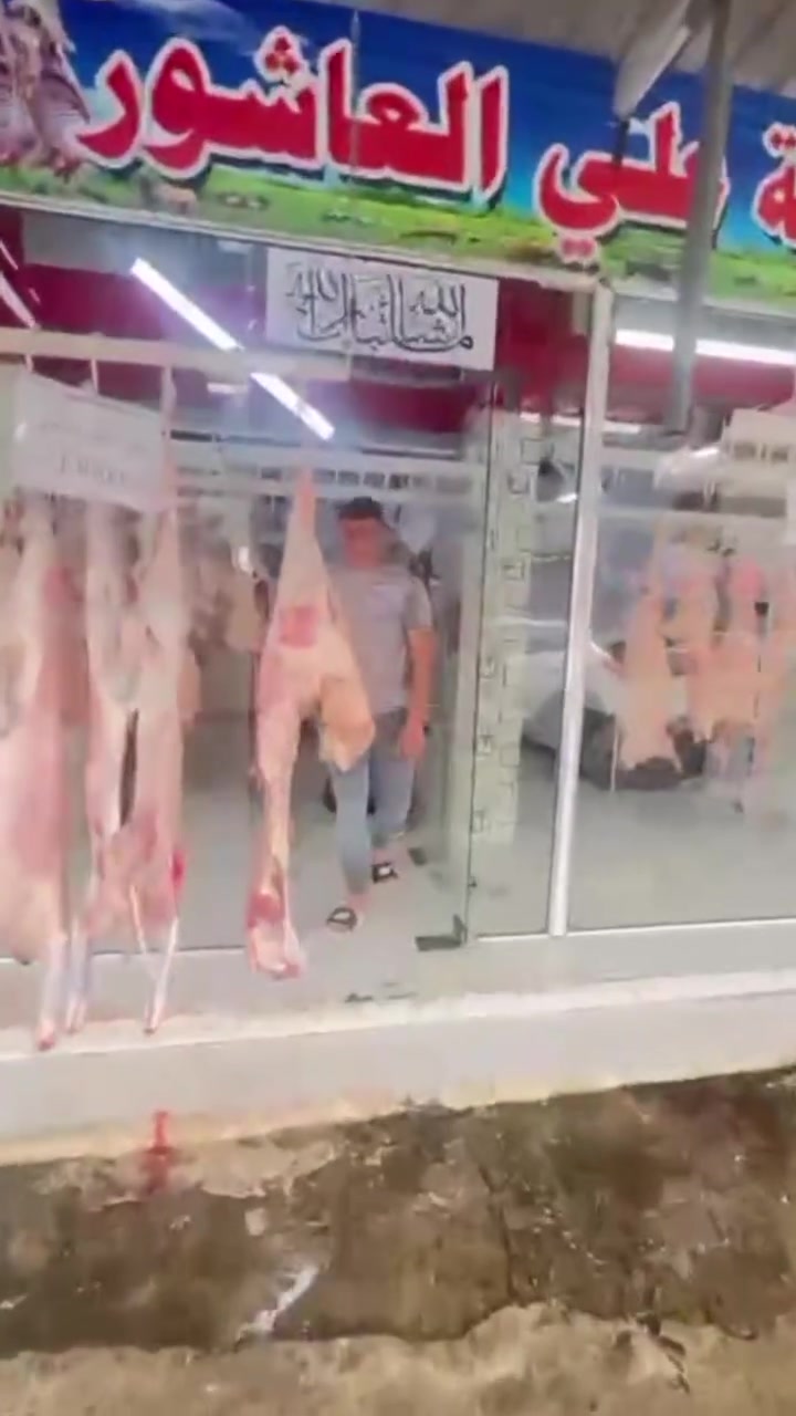 لحم الطلي