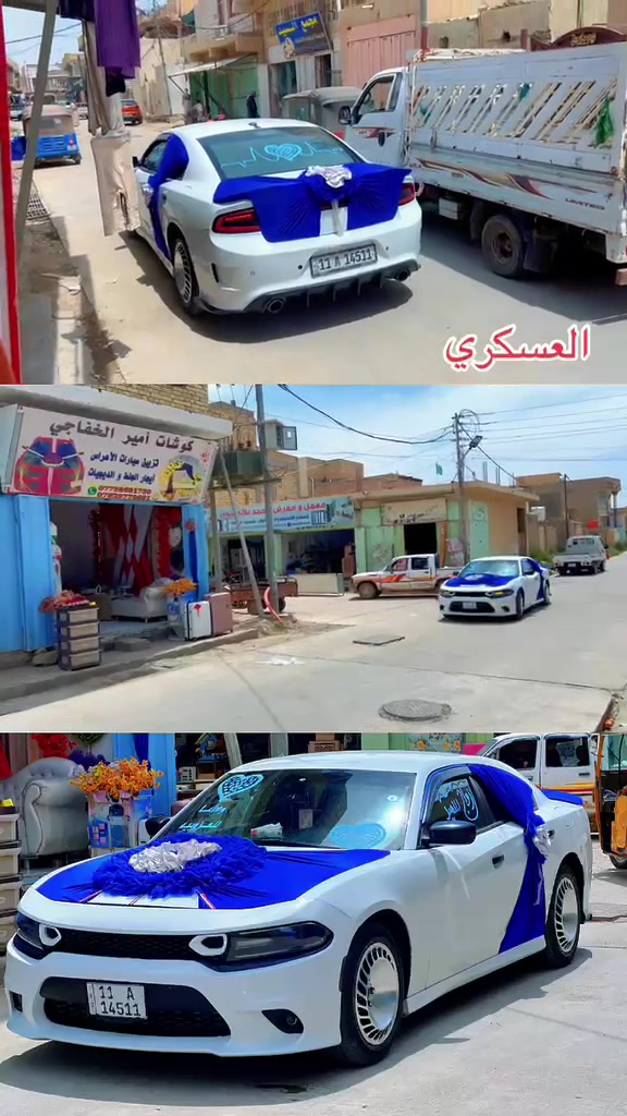 السلام عليكم ورحمه الله وبركاته
شارجر موديل 18 أصل بسمي حادث چاملغ أمامي جهت آل سايق  والبنيد  مبدل تحديث جاهزه ع آخر حبايه مآل جناي مآ ذب عليها ربع دينار مكاني ذي قار قضاء الفجر ☎️‏‪***********‬‏ //آلسعر 190 وبيها مجال آل شراي

