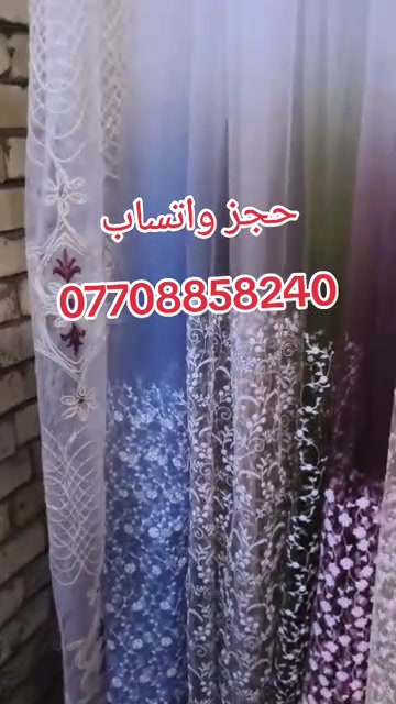 #واتساب*********** #الشعب_الصيني_ماله_حل😂😂🙋🏻‍♂️ #ستائرالتميمي #cr #لايك_متابعه_حركة_الاكسبلور❤🦋explorer #لايك_متابعه_اكسبلور #تنزيلات #مدينه_الصدر #الشعب_الصيني_ماله_حل😂😂 
