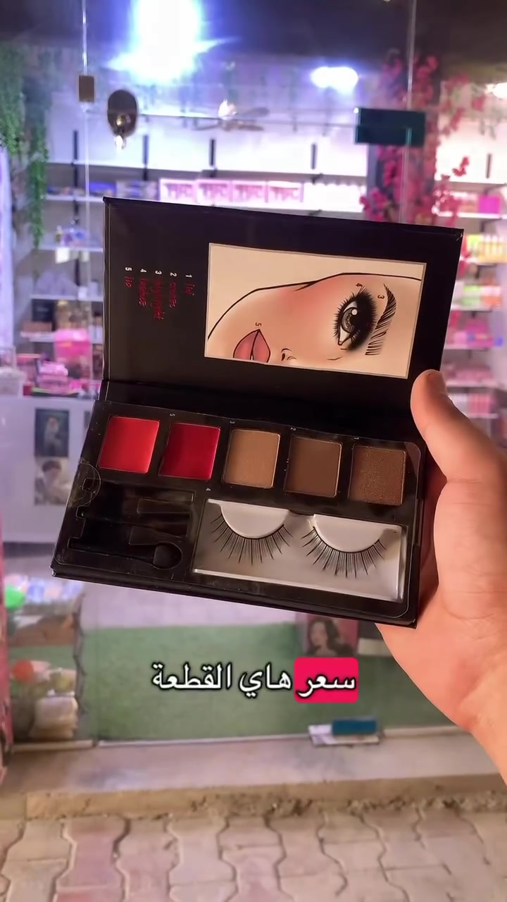 المسيب • توصيل رمزي • عروض مستمره
