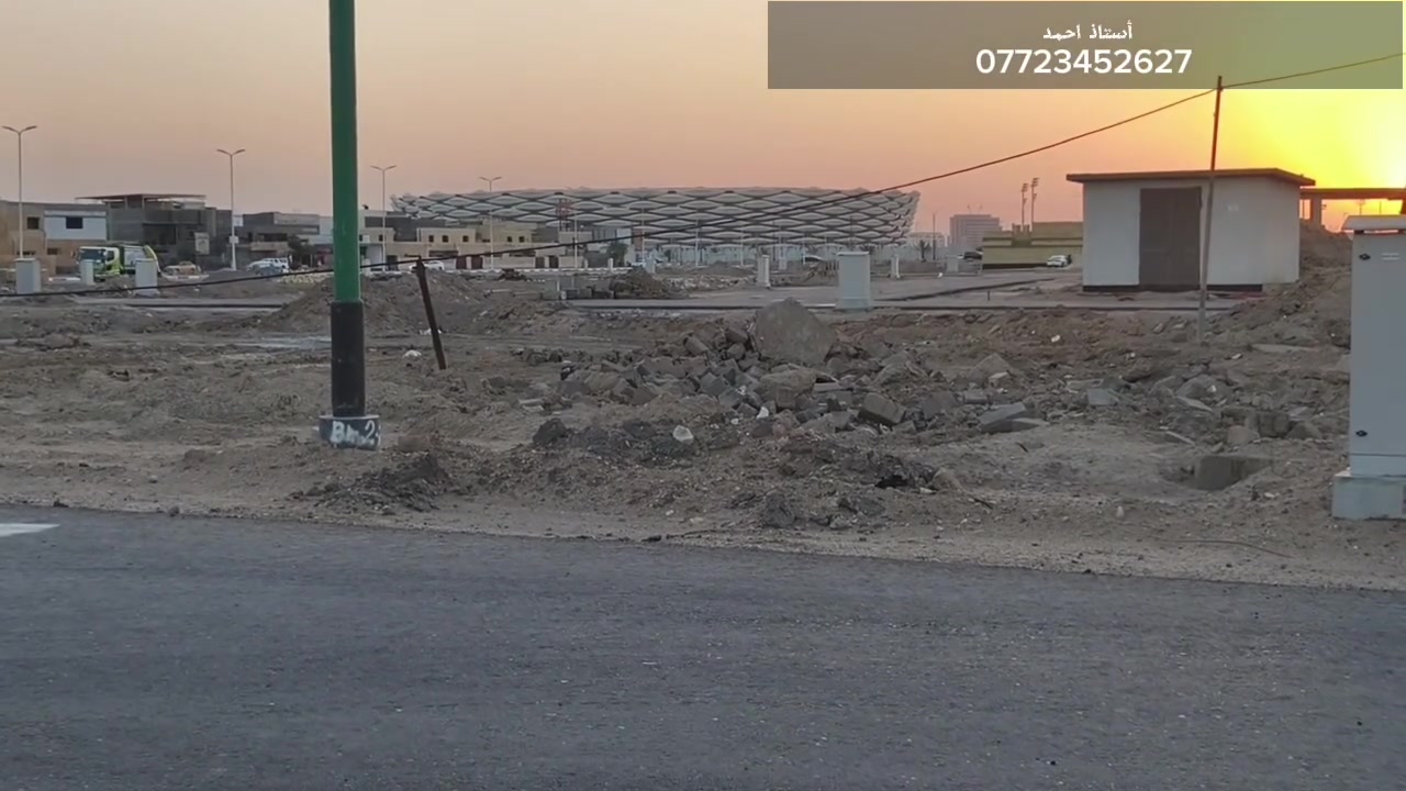 ▪️ توزيع ديوان المحافظة 
▪️ قطع اراضي ضمن التوزيع القديم
📍قطعة على شارع 12 ونافذه من شارع 30
💵 السعر 185
📍 خلف المدينة الرياضية مباشرة
📍 منطقة كاملة الخدمات
تبليط — ماء — كهرباء — مجاري
📌 موقع متميز للسكن 
واستثمار مضمون بقيمة متصاعدة 
✔️✔️ كفالة مكتب
✔️✔️ أجراءات مضمونة
للاستفسار التواصل : ***********
