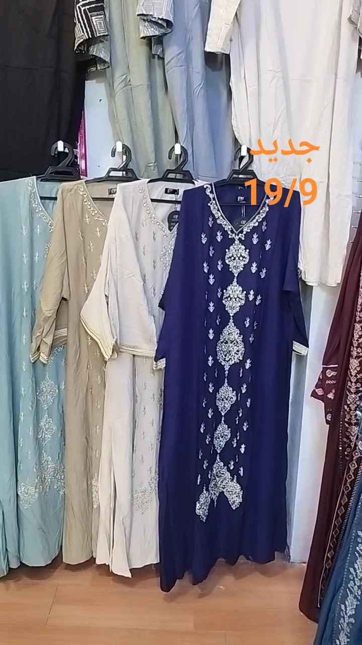 جوانترين موديلات  هاتوه بشنكاى دوبه ى

 ناو نيشان كه لار جادى اندازياران نيزك ترافكلايت بنجا مال.*********** 

اجمل واروع الموديلات الجديدة في ازياء دبي للألبسة النسائية 
كلار شارع اندزياران قرب ترفكلايت 
لدينا توصيل لجميع المحافظات ***********
