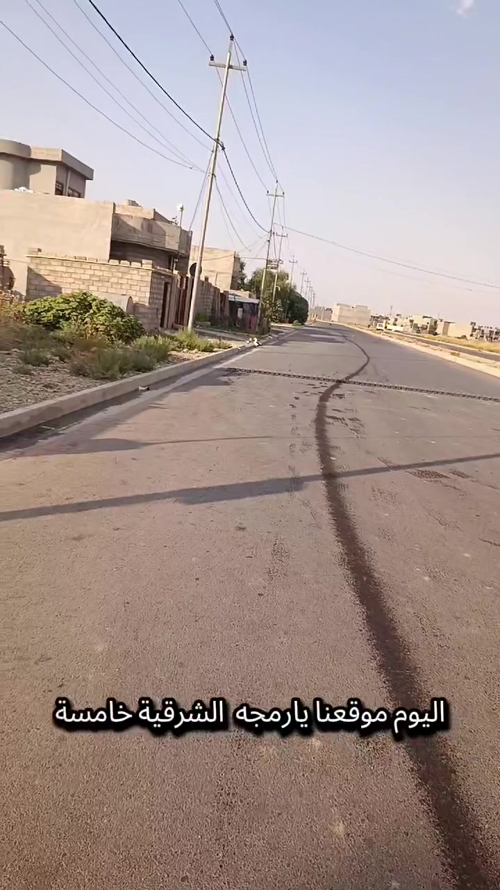قطعه ارض في يارمجه الشرقيه الخامسة ع طريق حولي مباشره 
بدايه الثلاثميات
صافيه. مساحه 150
طبو زهور 
صافيه 
شرط التحويل مكتب مع شرعي حصرا 
لمزيد من معلومات مرجع مكتب الزيتون العقارات أو انتصال ع رقام ***********
*********** @
