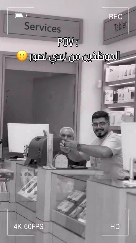 سعر جديد للايفون 17 😎 بأقوى سعر بالعراق 🔥 للطلب و الاستفسار يرجى الاتصال ☺️👇 معرض الكاظمية ( ساحة قريش ) :  أوقات العمل ( ١٠ ص - ١٠ م ) *********** - *********** معرض المنصور ( شارع مول بابلون ) :  أوقات العمل ( ١١ ص - ١١ م )  *********** - *********** معرض زيونة ( شارع الربيعي ) : أوقات العمل ( ١١ص - ١١م )  *********** - *********** معرض الاعظمية ( شارع الضباط ) : أوقات العمل ( ١٢ م - ١٢ ص )  *********** - *********** معرض الدورة ( شارع أبو طيارة ) :  أوقات العمل ( ١٢ م - ١٢ ص ) *********** - *********** قسم الصيانة ( الربيعي ) : *********** #عالم_القلعة #اختيارك_الافضل⁩⁩⁩⁩⁩⁩
