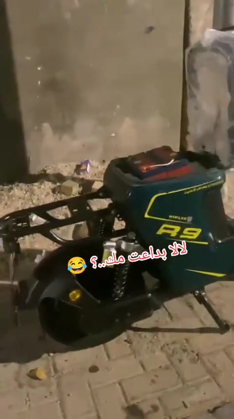 دراجة كهربائية • خضراوي • جديدة
