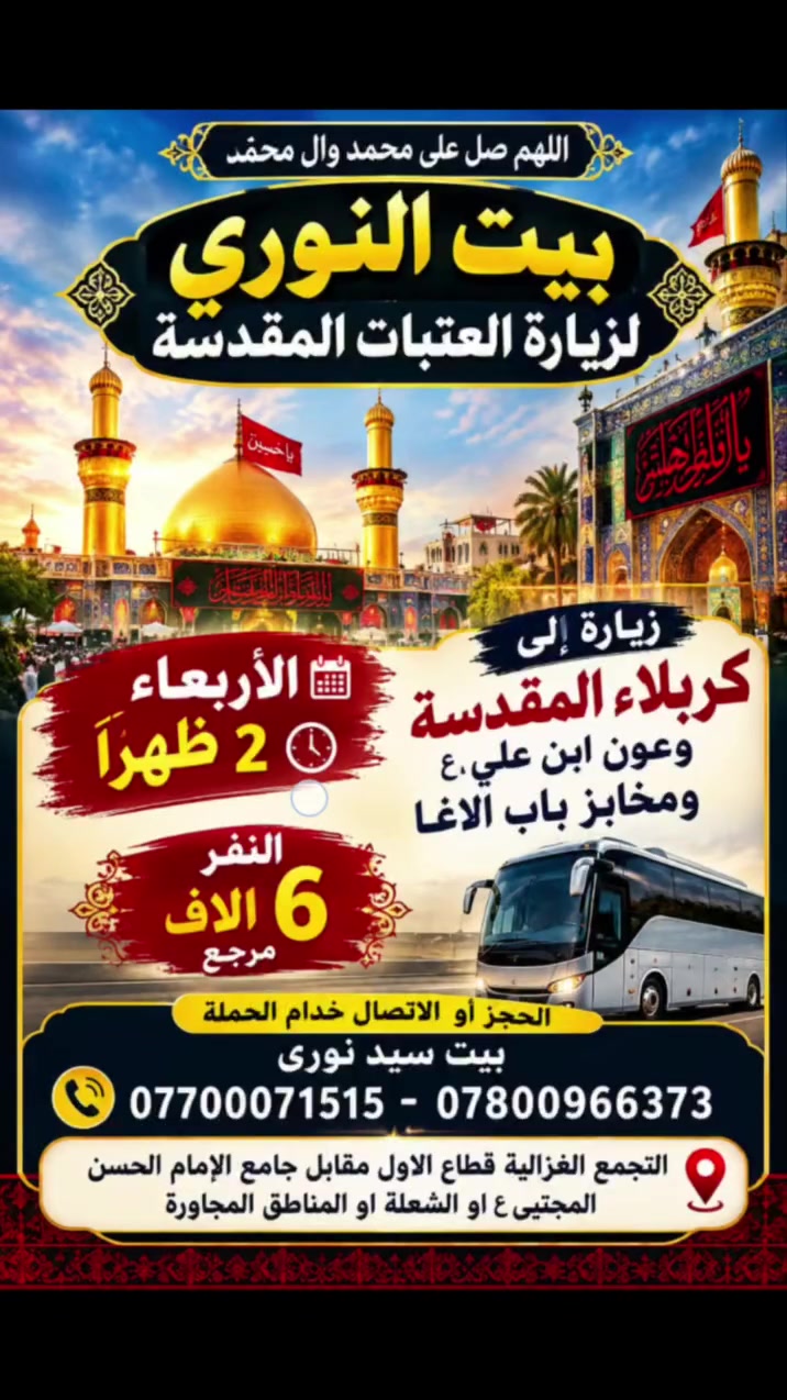 لا توجد تفاصيل
