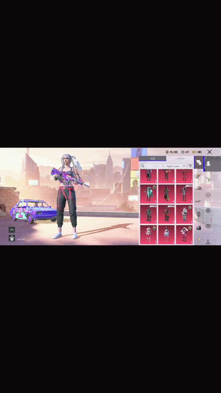 حساب  لبيع مكاني كربلاء السعر 225 بي مجال فقط وجه لوجه هاذ رقمي ***********
